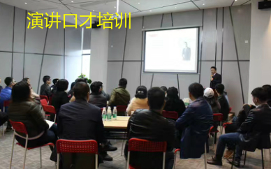 口才9.jpg