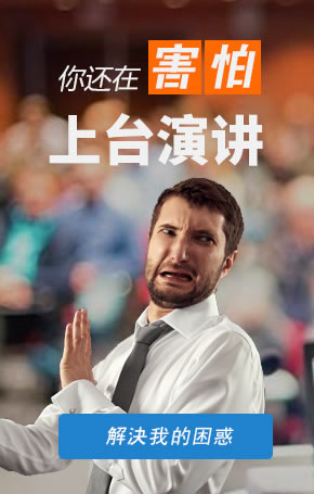 2025金口财为您推荐课程