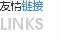 友情链接-【金口财】
